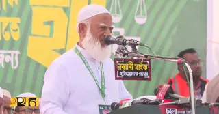 আমিও এক শহিদ মুক্তিযোদ্ধা পরিবারের সদস্য: জামায়াত আমির